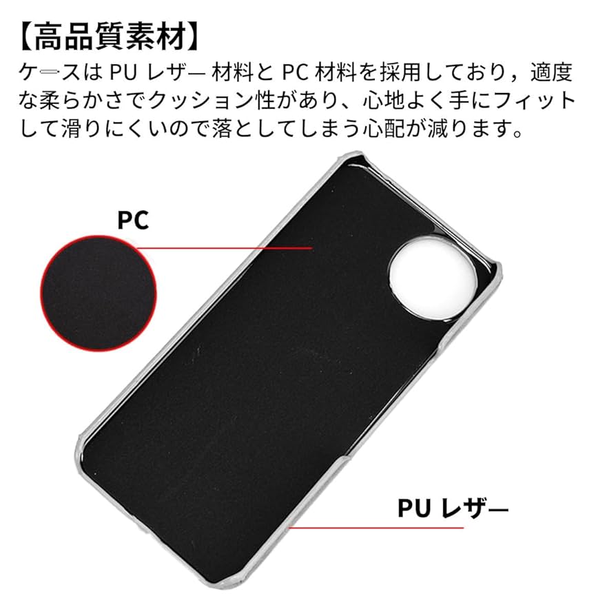 【パーカー】docomo AQUOS wish 4 AQUOS wish4の特長｜AQUOS：シャープ